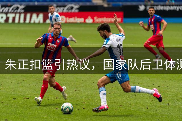 about image